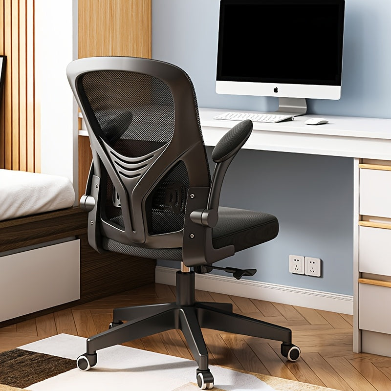 1pc Ergonomic Mesh Computer Chair: Adjustable height, swivel desk chair made of durable, easy-to-clean material suitable for office and gaming.