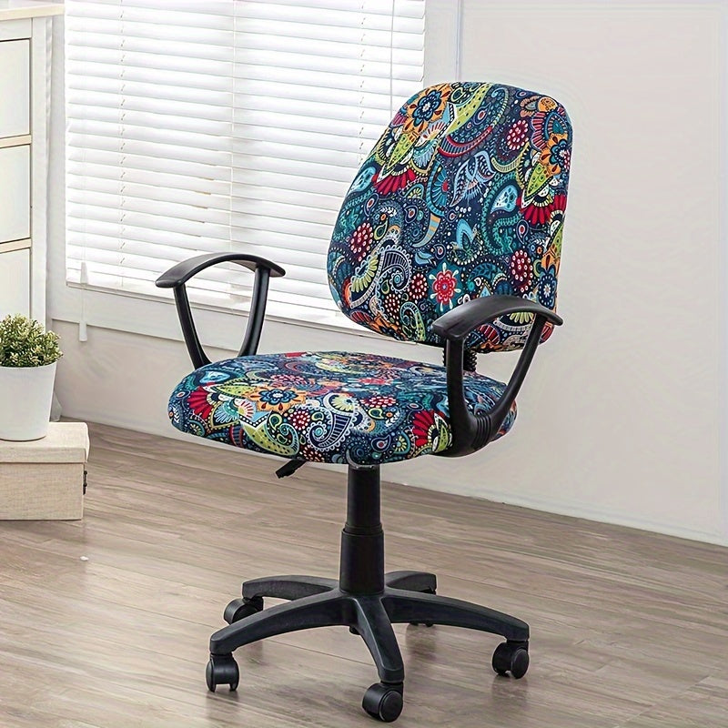 Printed office chair cover set for dustproof rotating chairs in bedroom, office, living room for home decor.