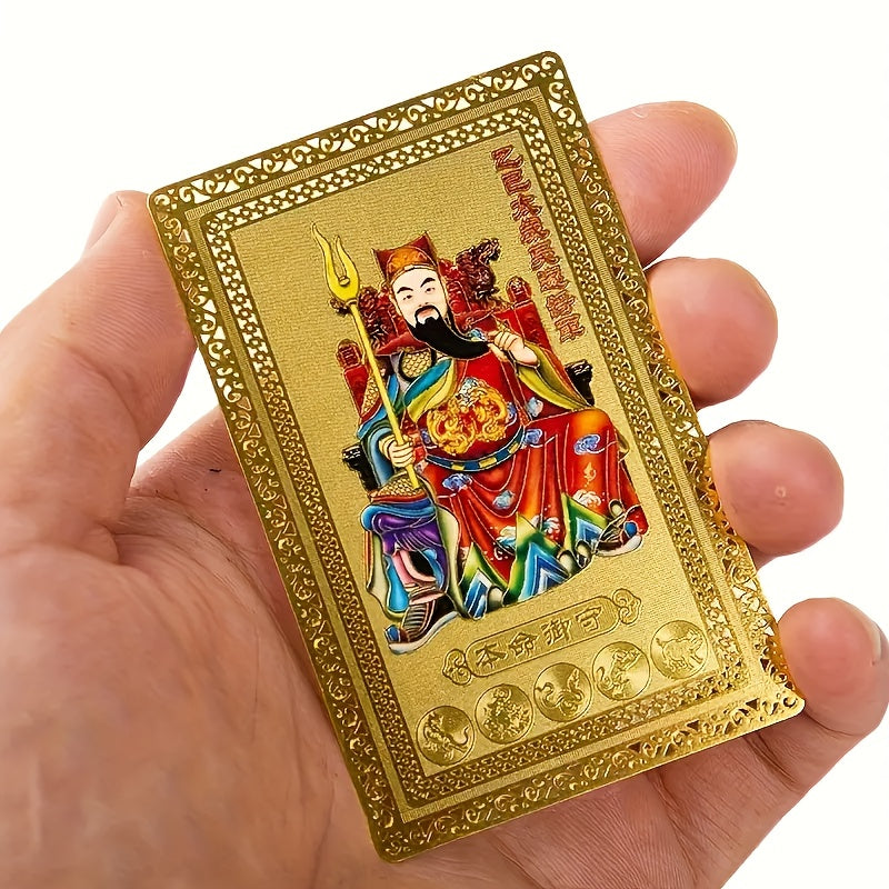 Keep safe, healthy, and rich with the 2025 Amulet Card - Golden Copper Feng Shui blessing for exorcism, safety, wealth, and treasure. This Buddha gift can fit in a wallet or small folder