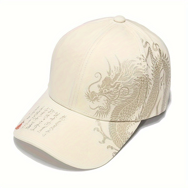 Chinese dragon print baseball cap