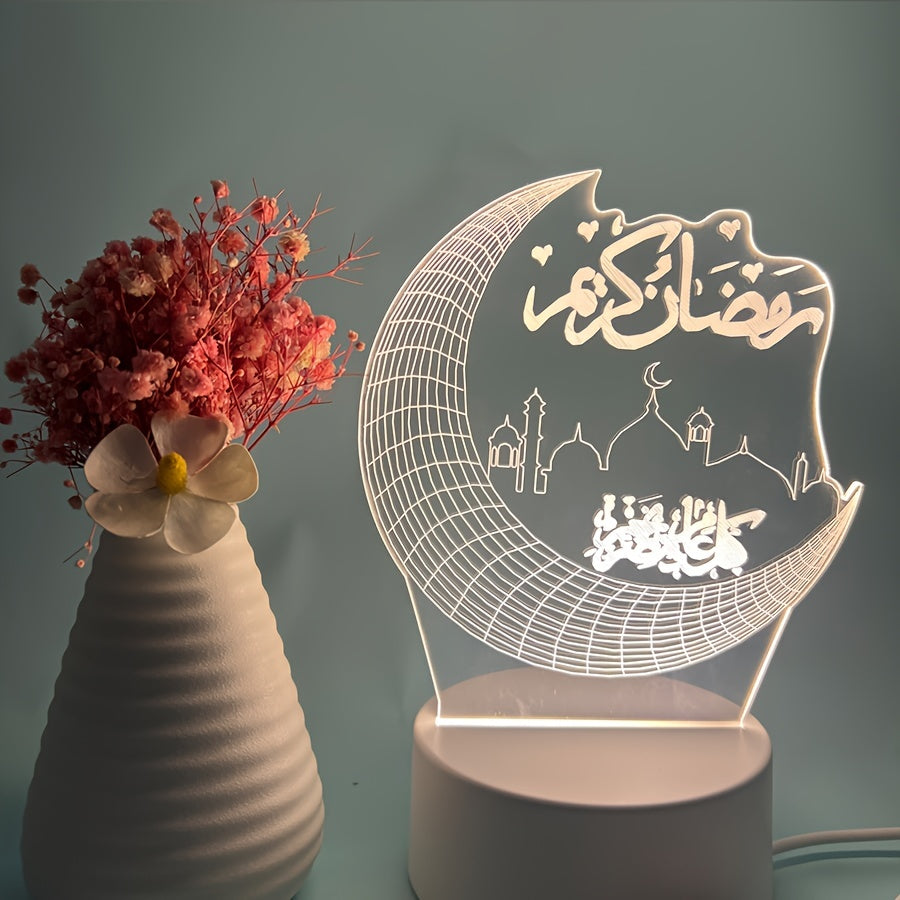 3D Crescent Moon & Islamic Architecture Night Light - USB Powered, Warm White LED Lamp with Easy Switch - Perfect for Bedside Decor, Ramadan Mubarak