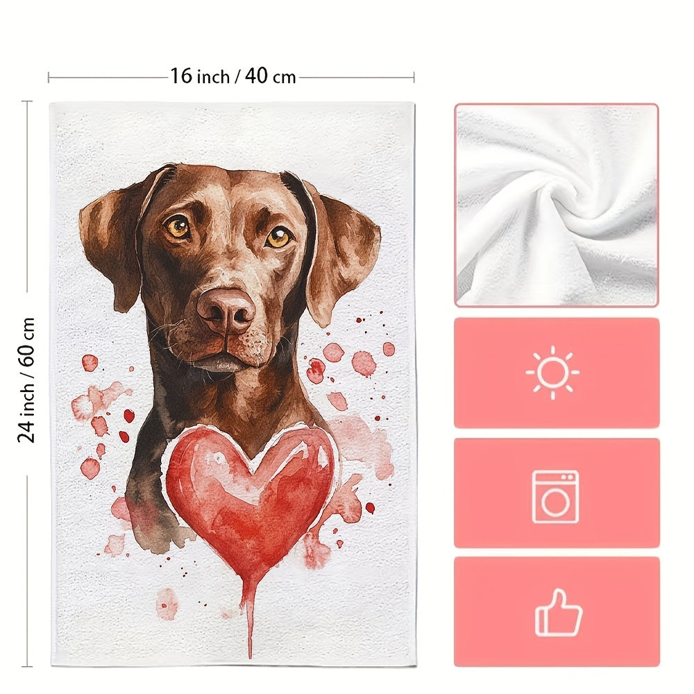 This set includes two ultra-soft kitchen towels with charming dog art perfect for Valentine's Day. They are highly absorbent and great for holiday decoration. These machine washable towels measure 40.64X60.96 cm.