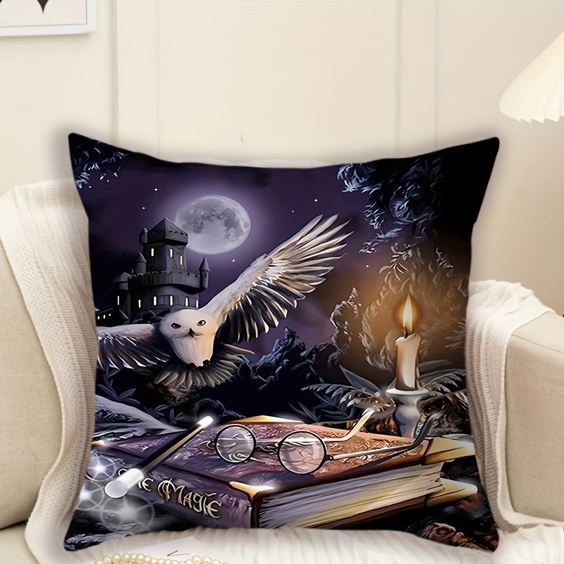 French-style owl and castle design pillow case, 44.96cm x 44.96cm, machine washable knit fabric, zipper closure, polyester, for living room decor. Animal-themed home accent (pillow insert not included). Cute pillows.