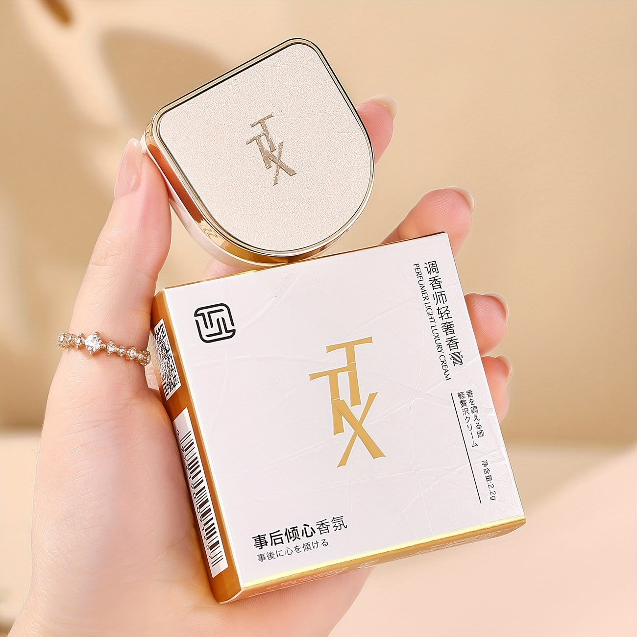 Women's portable solid perfume, ideal for dating and daily wear, offers a refreshing and long-lasting scent.