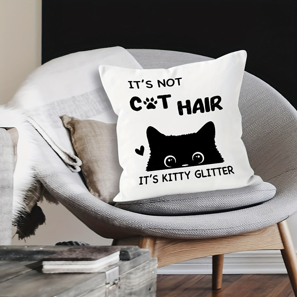 This 1 piece of humorous throw pillow cover features a polyester decorative cushion case measuring 45.72x45.72 cm, showcasing a fun "It's Not Cat Hair, It's Kitty Glitter" design that cat moms and pet lovers will adore.