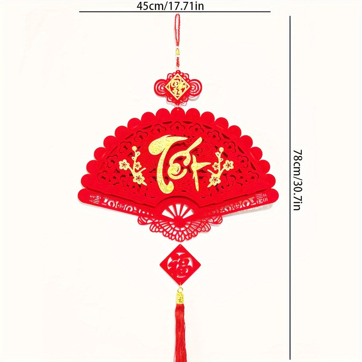 New Year festive felt ornament "Fu" in red, zodiac knot pendant, non-electric, holiday wall decor.