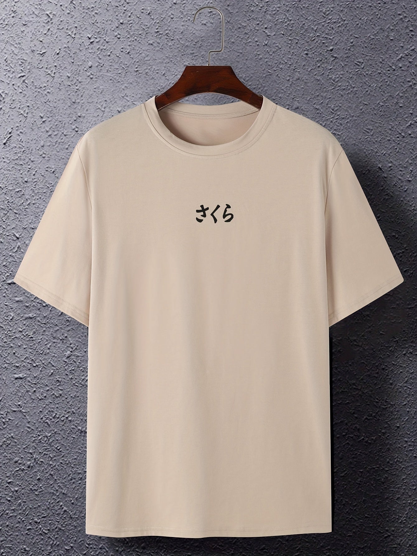 Plus size men's trendy tee with foreign language print, perfect for summer