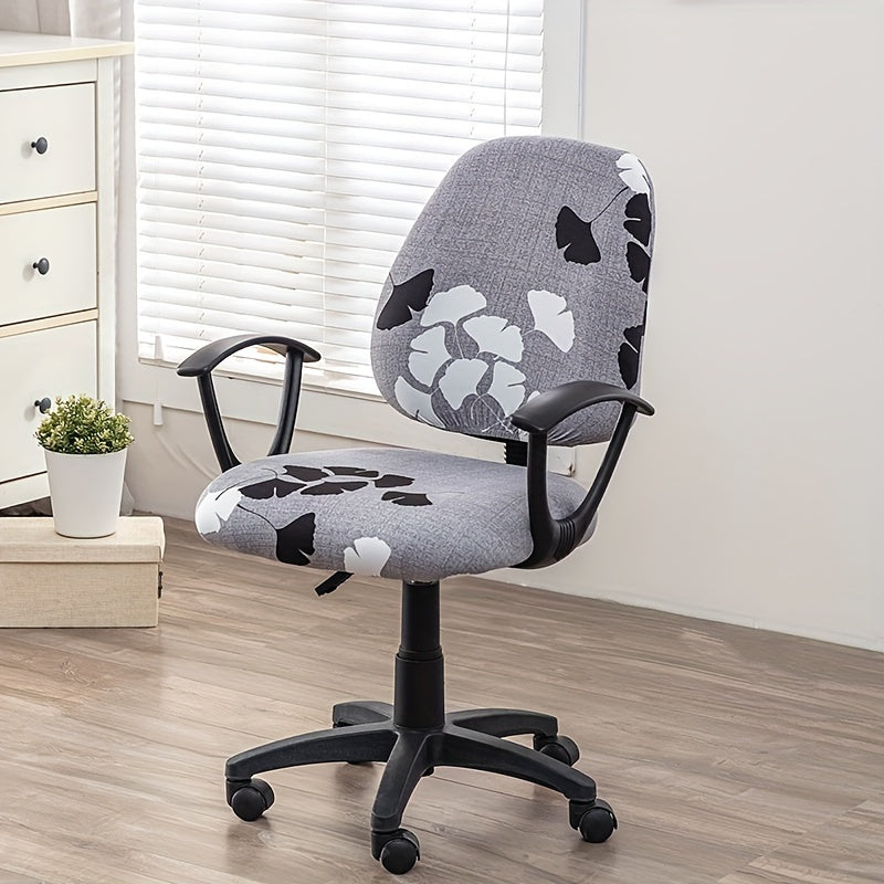 Printed office chair cover set for dustproof rotating chairs in bedroom, office, living room for home decor.