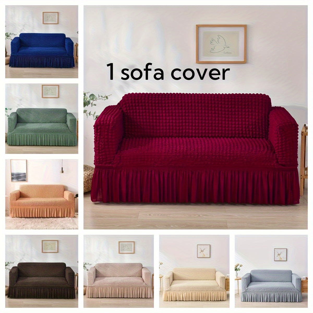 1-piece Solid Color Seersucker Sofa Slipcover, Skirt Style, Elastic, Durable, Stretch Furniture Cover for Home Decor.