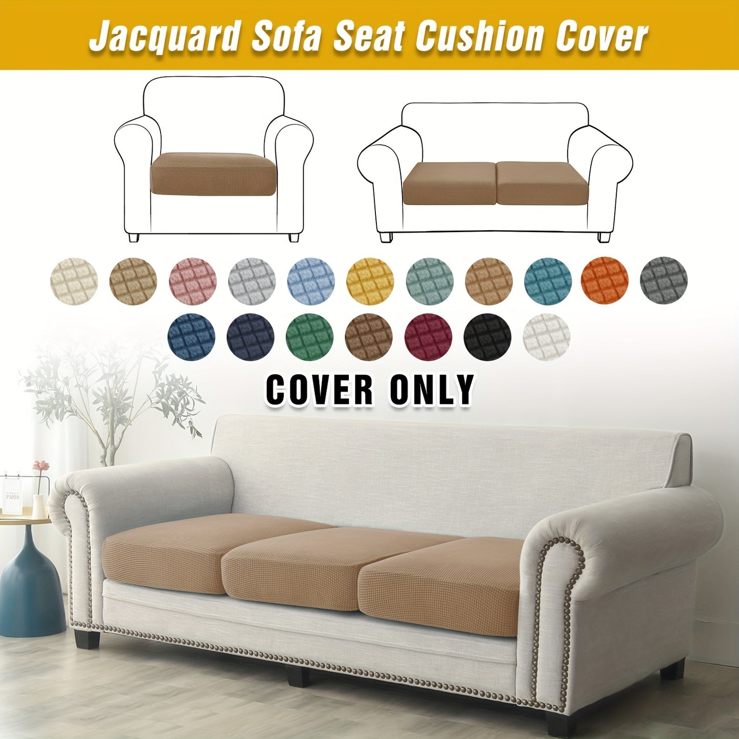 1pc Jacquard Couch Cushion Cover for Living Room Home Decor, with Elastic Seat Slipcover for Sofa.