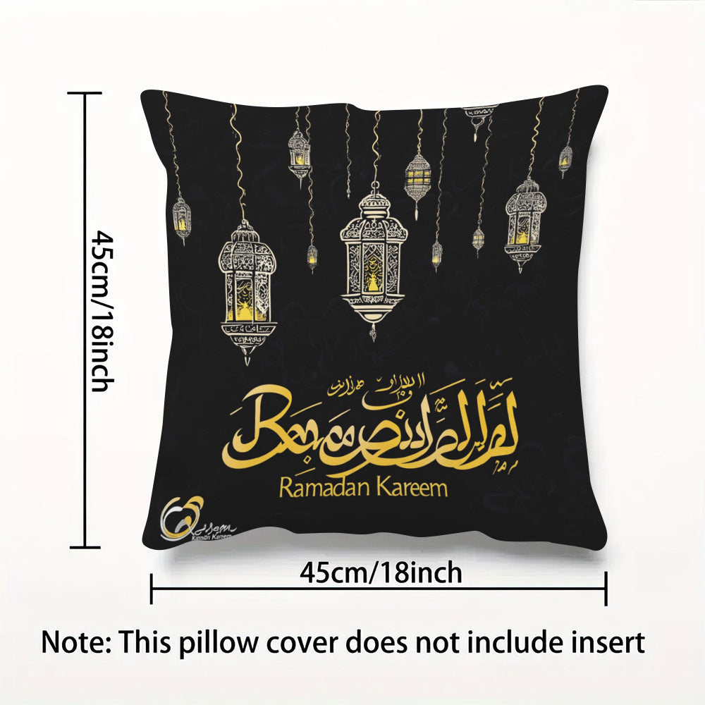 Get your hands on the Ramadan Lantern Watercolor Square Pillow Cover, measuring 45.72x45.72cm. This cover is made from soft velvet and features a zipper closure, making it easy to remove and clean in the washing machine. Perfect for both indoor and