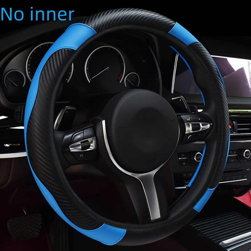 1 pc Elastic PU Leather Steering Wheel Cover with Carbon Fiber Pattern, Inner Circle-Free, Multiple Colors