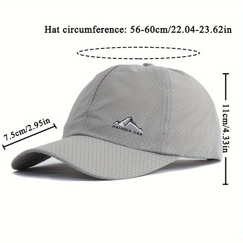 Stylish curved brim baseball cap for casual outdoor sports, breathable and quick-drying.