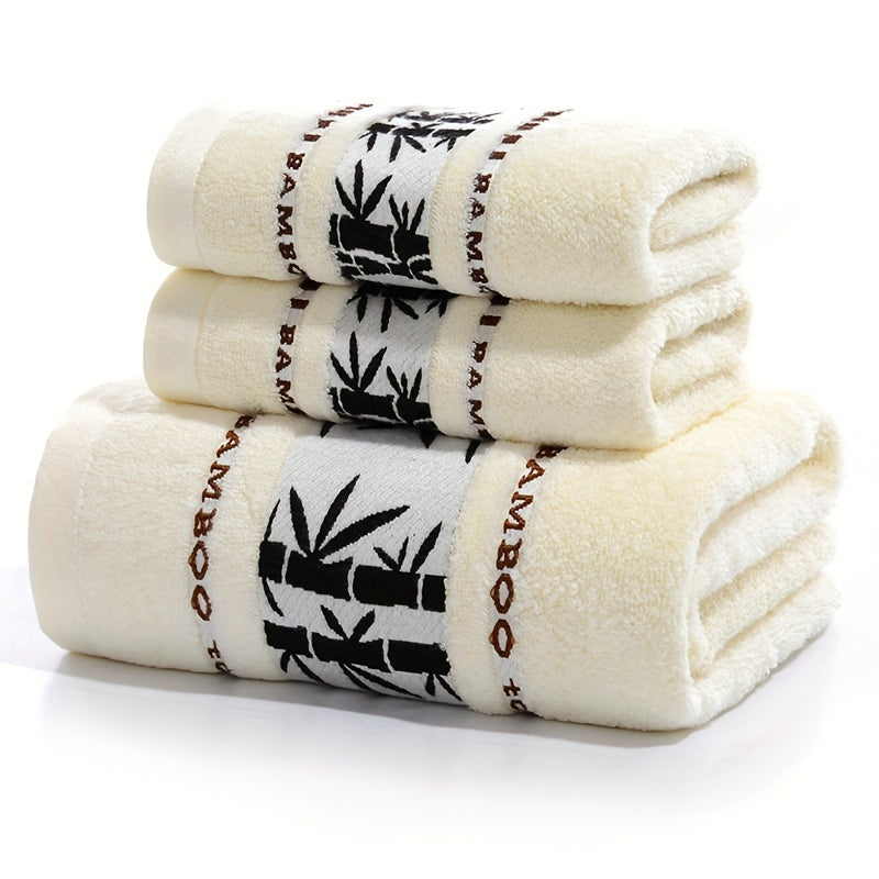 3-piece bamboo fiber towel set, includes 1 bath towel and 2 hand towels, soft, skin-friendly, and highly absorbent bathroom supplies