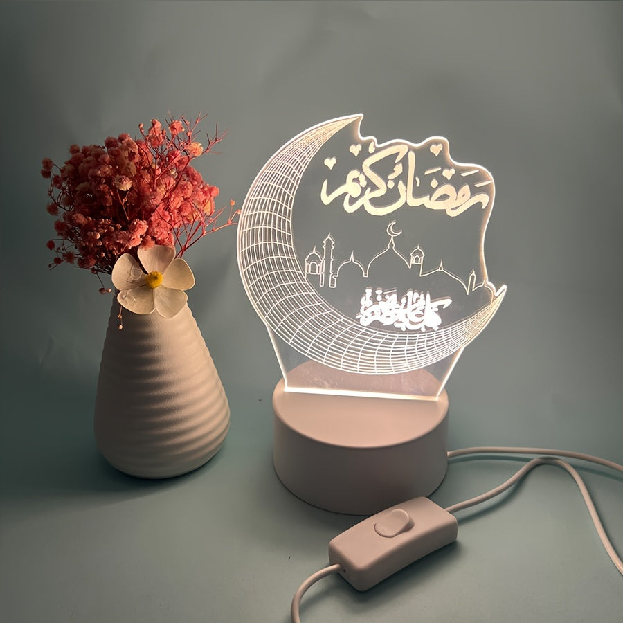 3D Crescent Moon & Islamic Architecture Night Light - USB Powered, Warm White LED Lamp with Easy Switch - Perfect for Bedside Decor, Ramadan Mubarak