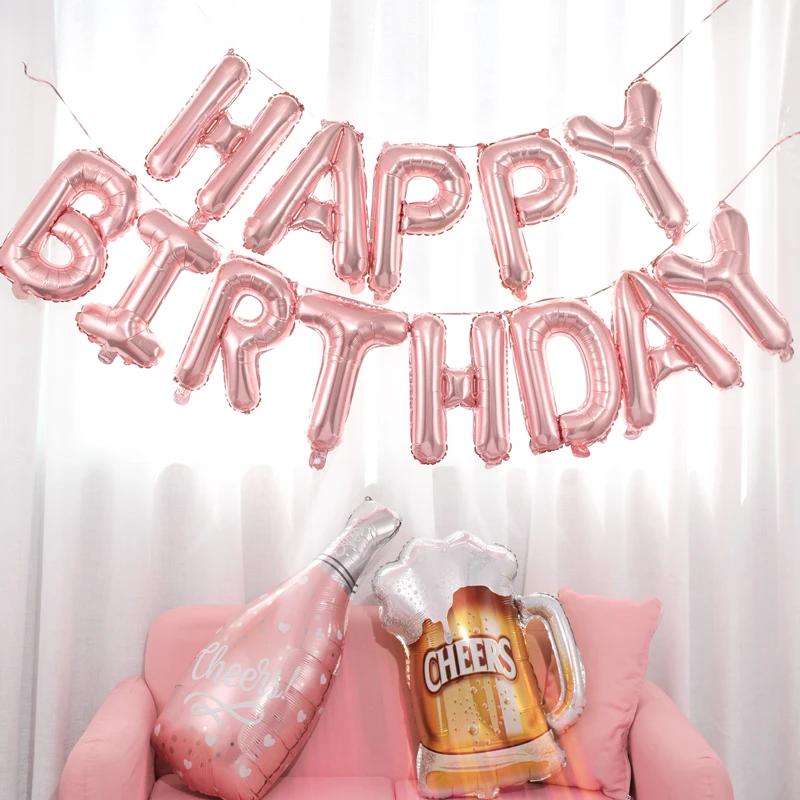 Rose gold Happy Birthday balloon set, ideal for party décor and photos