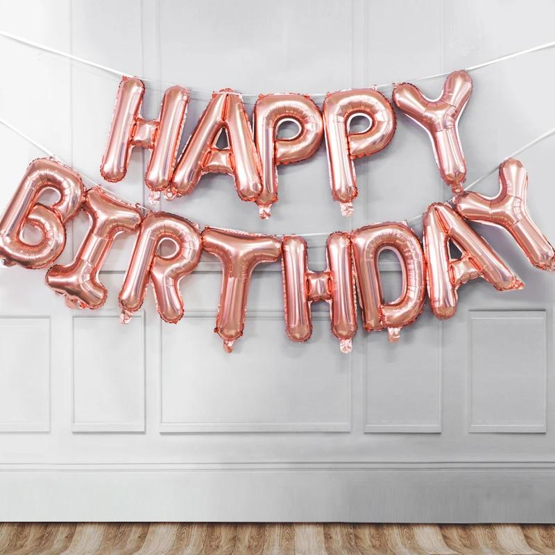 Rose gold Happy Birthday balloon set, ideal for party décor and photos