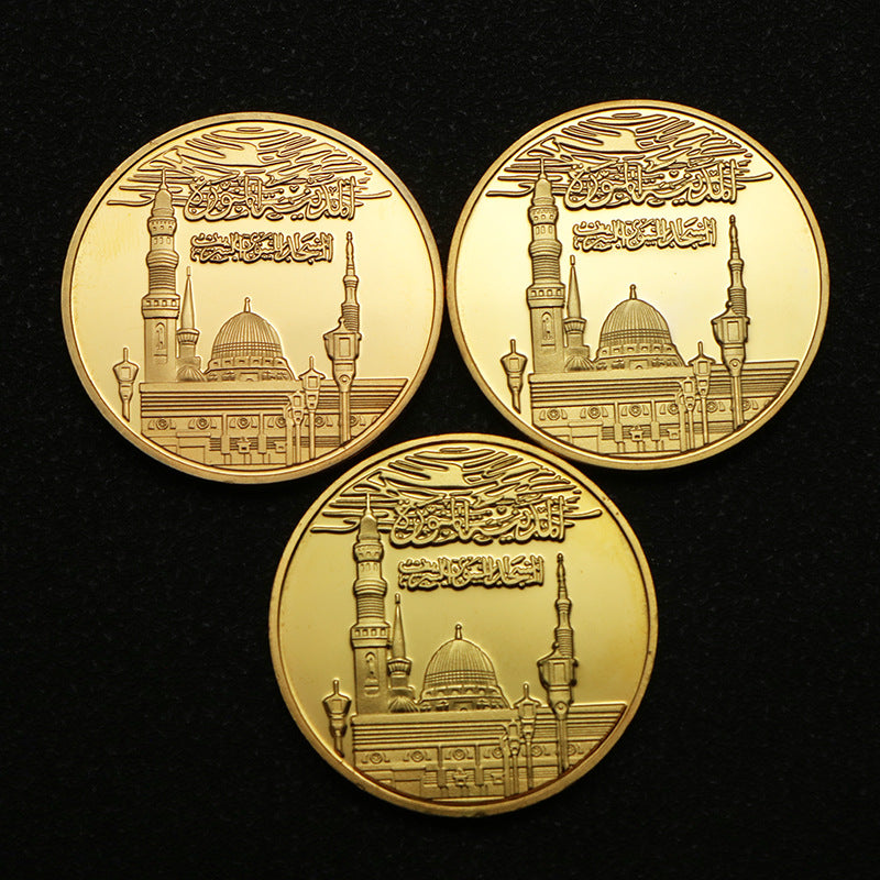 Saudi Arabian Commemorative Medallion Collection Coins - Home Decor Ornament