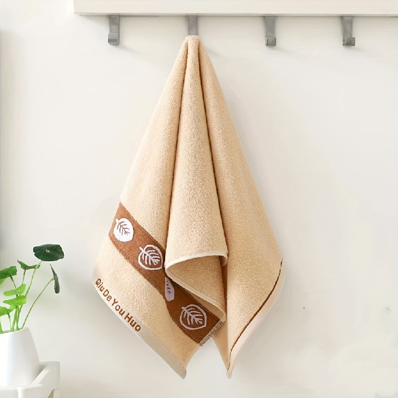 Three soft towels that are thick and absorbent, perfect for daily use and makes a great gift for Christmas, Halloween, or Thanksgiving.