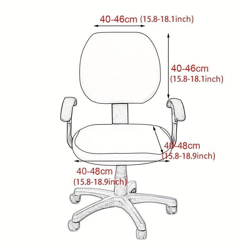 2-piece set of office chair covers in solid color stretch jacquard elastic material for desk and computer chairs.