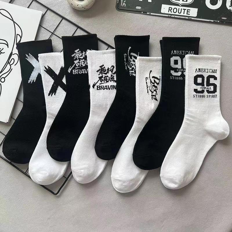 5 or 10 pairs of unisex cotton blend crew socks with fun patterns for autumn and winter, anti-odor and sweat absorption.