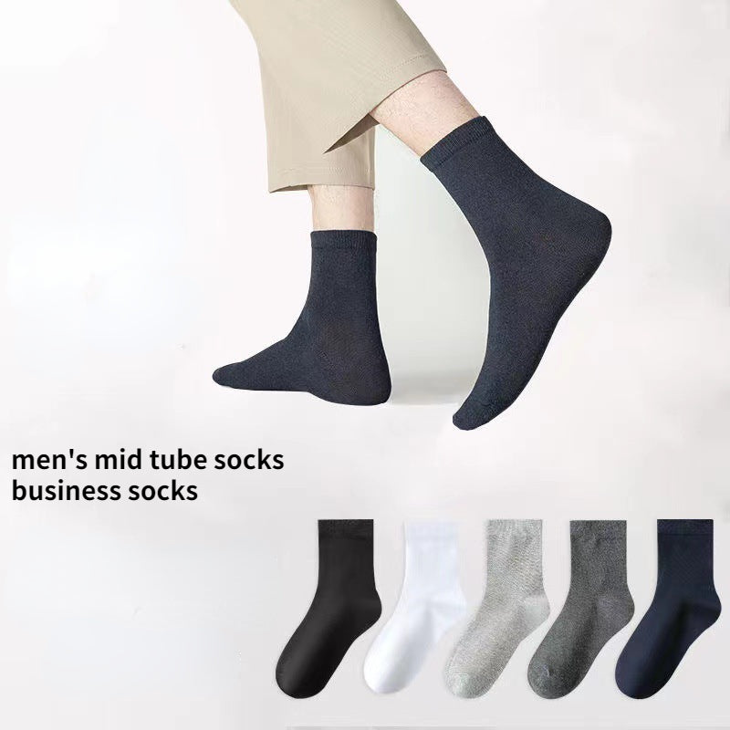 5 pairs of men's low cut socks, soft and breathable for all seasons.