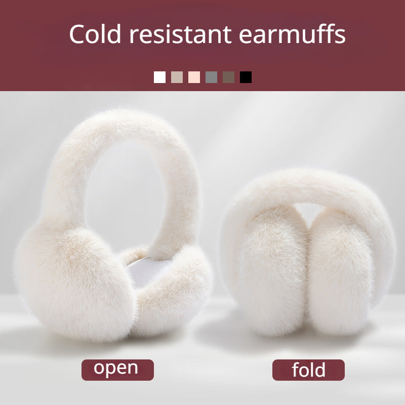 Cosy Ear Protectors for Autumn and Winter - This versatile accessory is perfect for riding, commuting, or simply keeping warm. Made from thick imitation mink plush, these large ear covers will keep you stylish and snug all season long.