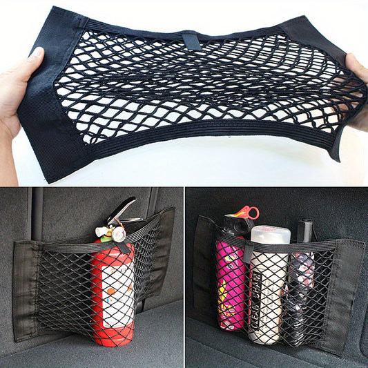 Universal car trunk seat mesh net organizer.