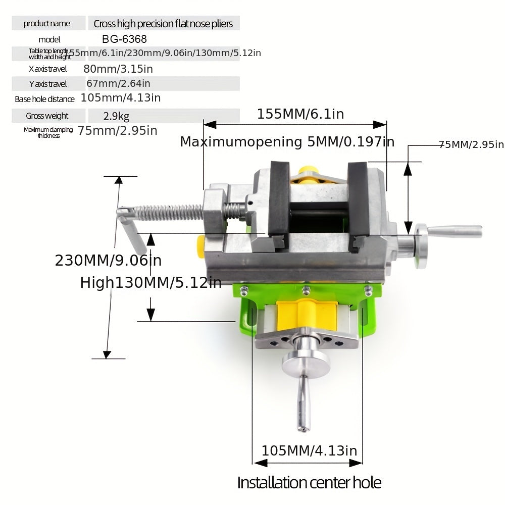 A high-quality 1pc green aluminum alloy cross-sliding vise with compound slide, ideal for precision drill press and milling machine use. Features 80mm X-Travel and 67cm Y-Travel, suitable