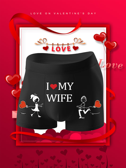 Men's 'I Love My Wife' Printed Boxer Briefs in soft, stretchy polyester knit fabric. Perfect for everyday comfort and as a romantic Valentine's Day gift. Features playful print design and