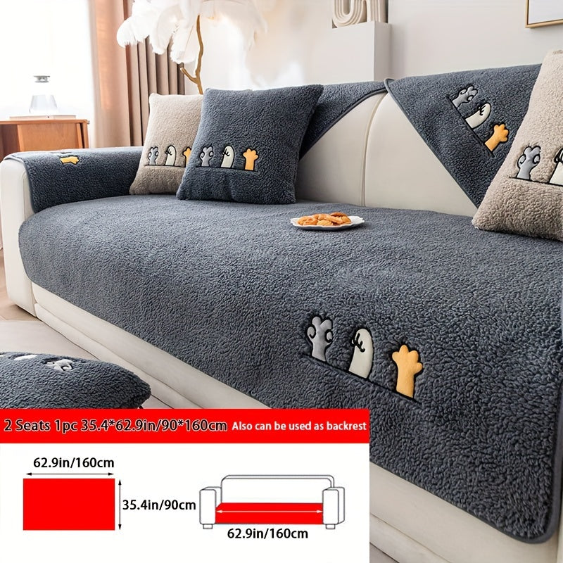 Plush Shearling Sofa Cover with Animal Embroidery - Pet-Friendly, Non-Slip Protector for All Sofa Sizes - Soft Decor for Living Room, Bedroom, Office.