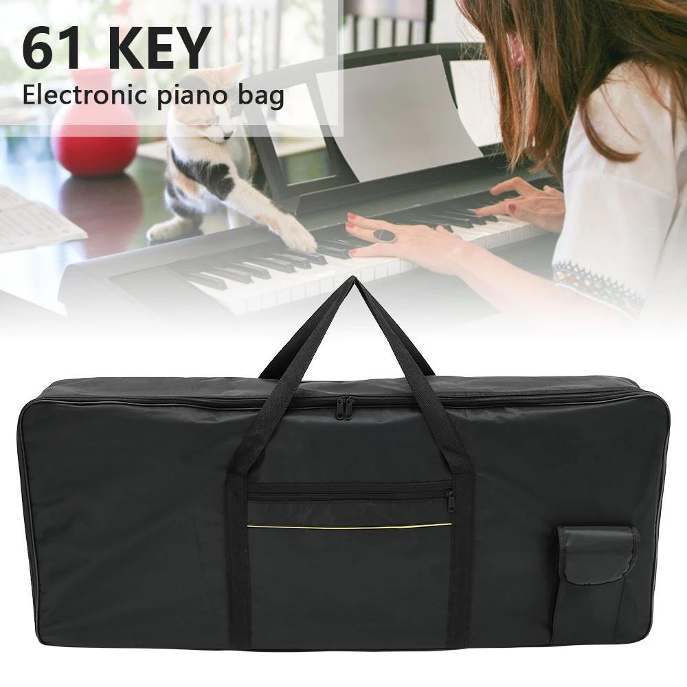 Protective storage bag for 61-key instrument keyboards, made of Oxford 600D material with thicken design. Portable, waterproof, and suitable for electronic organs.