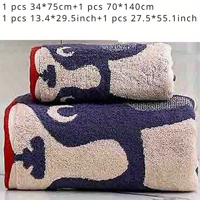 Bulldog Pattern Towel Set: 1 Bath Towel & 1 Hand Towel, Soft and Absorbent Cotton Towels for Bathroom"