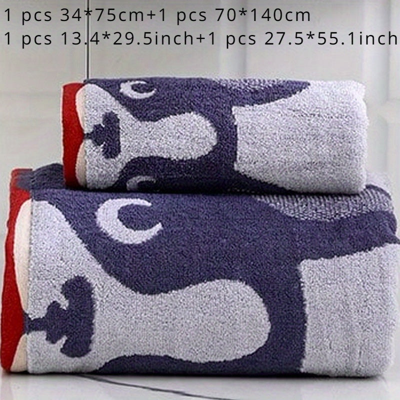 Bulldog Pattern Towel Set: 1 Bath Towel & 1 Hand Towel, Soft and Absorbent Cotton Towels for Bathroom"