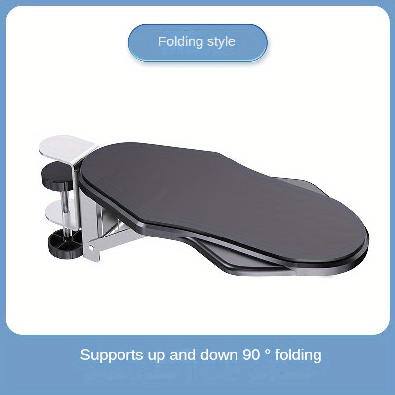 1pc Computer Arm Rest Holder with adjustable, rotating arm wrist rest pad for ergonomic elbow support. Can be folded and rotated, perfect for home, office, table, or chair.