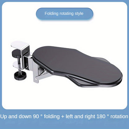 1pc Computer Arm Rest Holder with adjustable, rotating arm wrist rest pad for ergonomic elbow support. Can be folded and rotated, perfect for home, office, table, or chair.