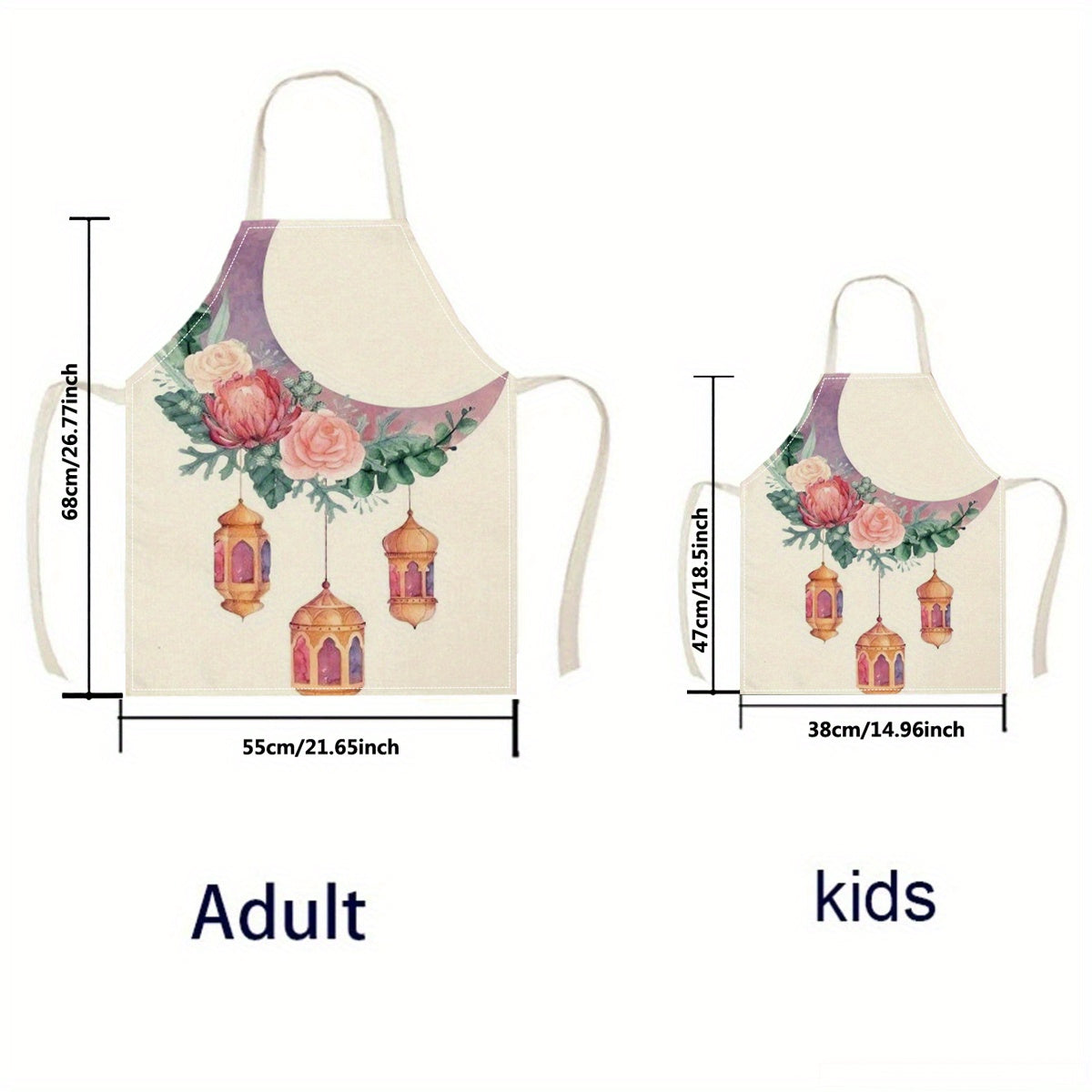 Льняной фартук "Рамадан Карим" с принтом луны и фонарей, многоразовый фартук для кухни, пекарни и ресторанов - 1 шт.