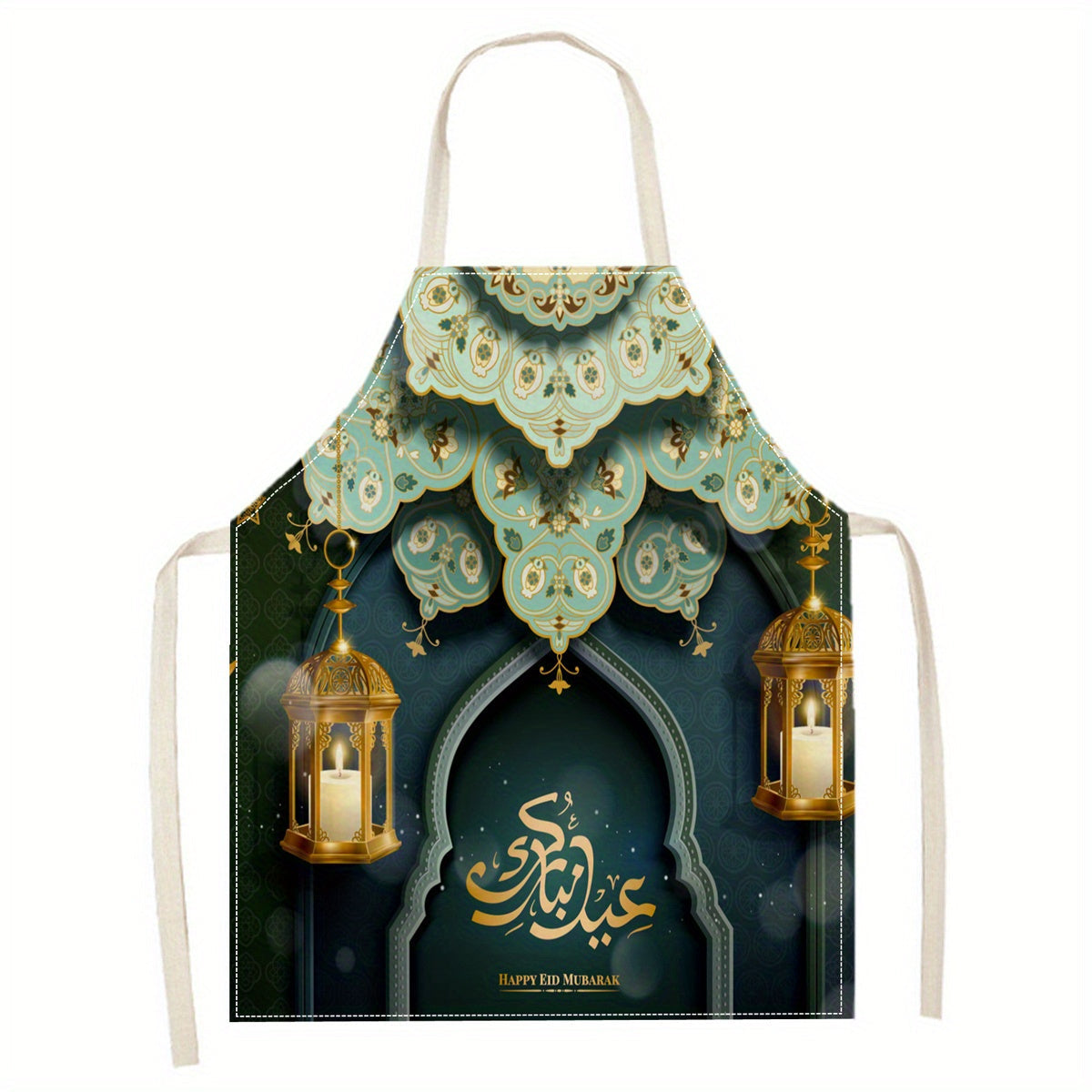 Ramadan Kareem Linen Apron featuring Moon and Lantern Print, Household Reusable Apron for Kitchen, Bakery, and Restaurant Use - 1pc