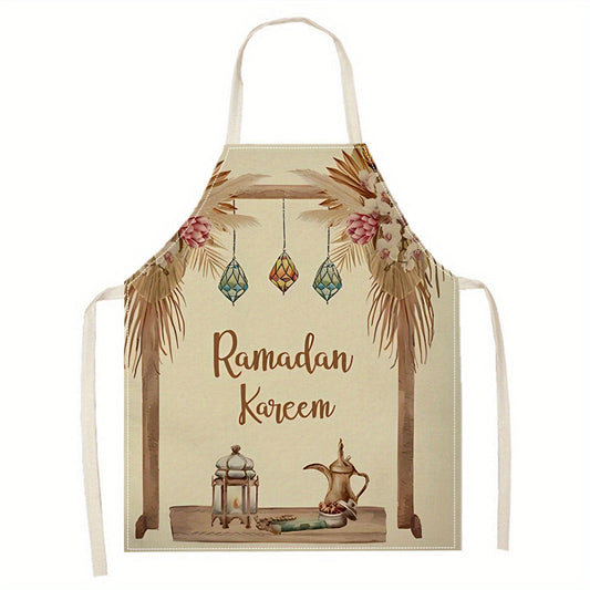 Ramadan Kareem Linen Apron featuring Moon and Lantern Print, Household Reusable Apron for Kitchen, Bakery, and Restaurant Use - 1pc