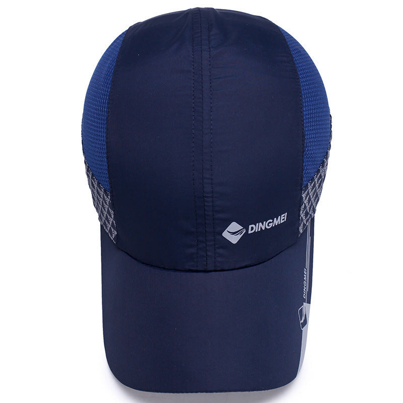 Breathable unisex UV protection baseball cap for outdoor activities.