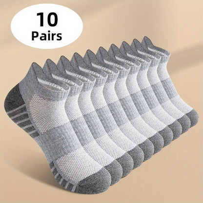 10 pairs of men's knitted low cut socks for daily wear in spring and summer, with anti-odor and sweat absorption features.