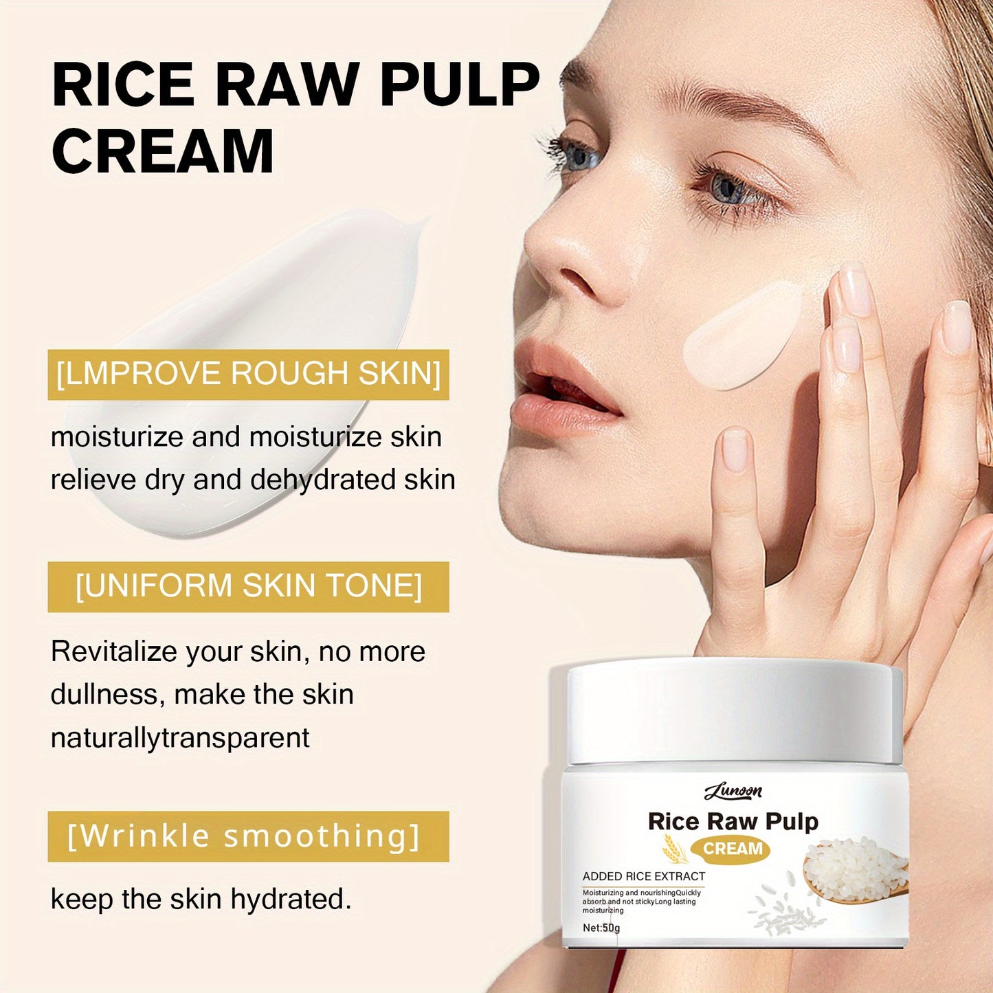 HUNSON Rice Raw Pulp Cream: 50g deep hydration and brightening face moisturizer for all skin types. Smoothes wrinkles and firms skin with rice extracts and glycerin.