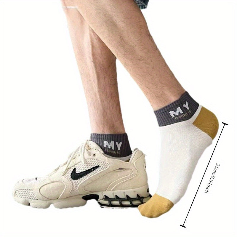 Men's 5 pairs of thin sweat-absorbing sports socks for spring and summer