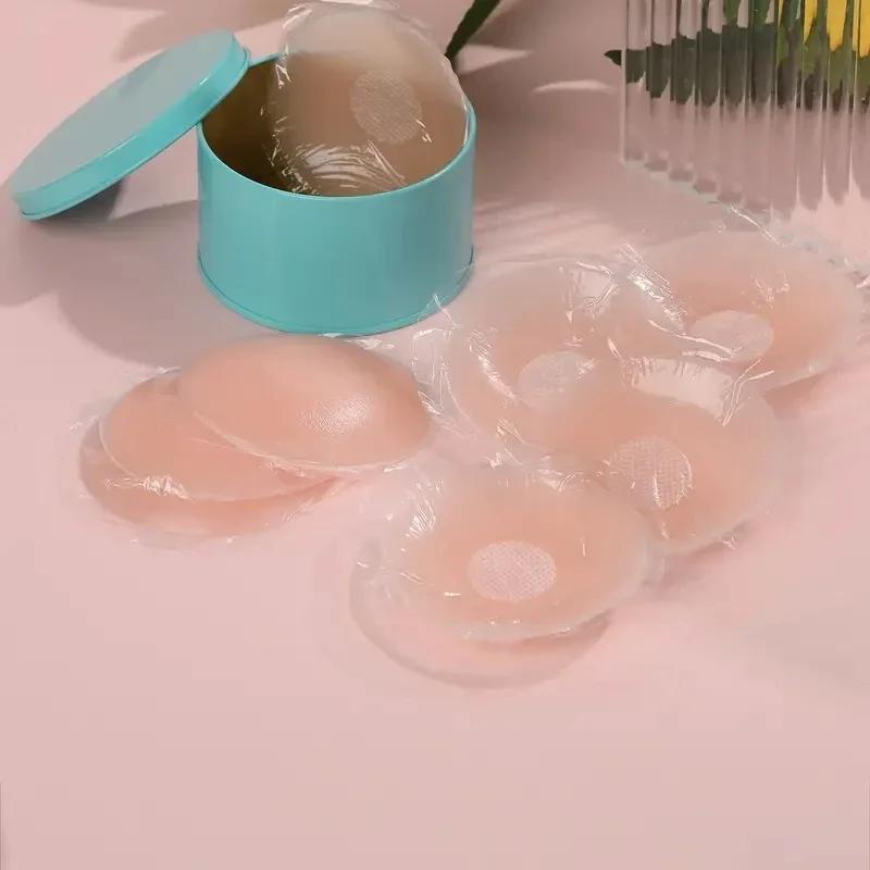 12pcs Silicone Nipple Covers for Women - Reusable Breast Petals Lift, Invisible Bra Pasties with Adhesive Pads