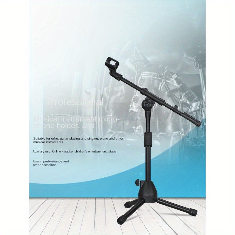 Compact and durable microphone stand for versatile use with guitar, Erhu, and drum.