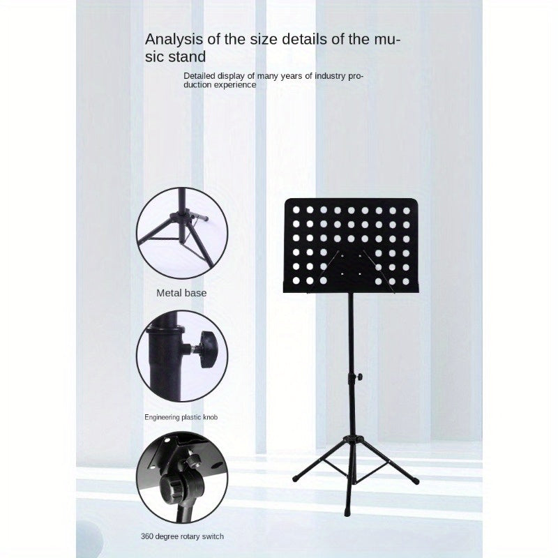 Portable folding music stand suitable for guitar, guzheng, and violin. Can be adjusted vertically.