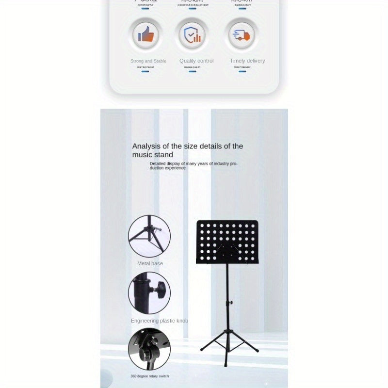 Portable folding music stand suitable for guitar, guzheng, and violin. Can be adjusted vertically.