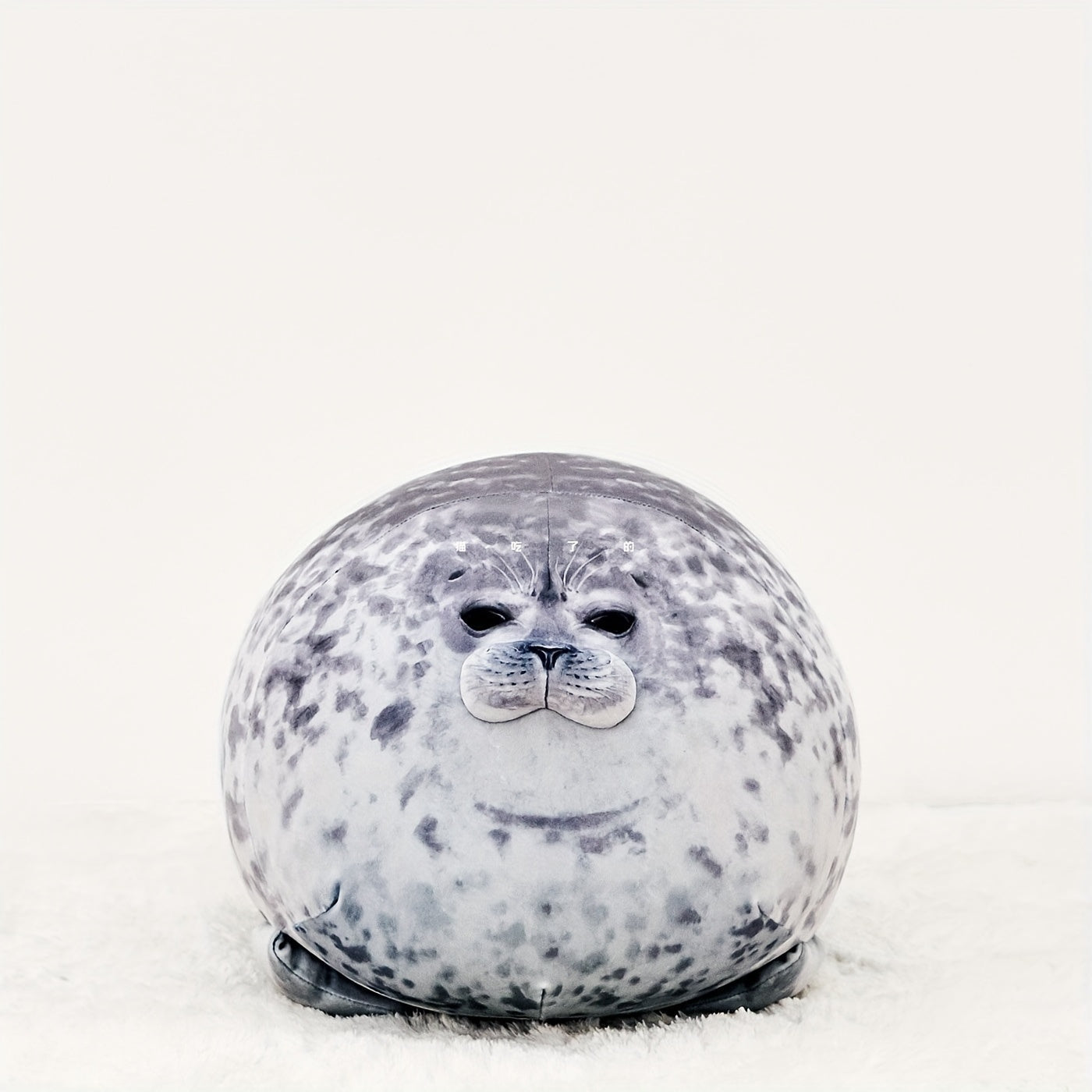 Soft and Trendy Cuddly Seal Plush Pillow - Easily Washable - Ideal for Kids' Room Decor and Playfulness