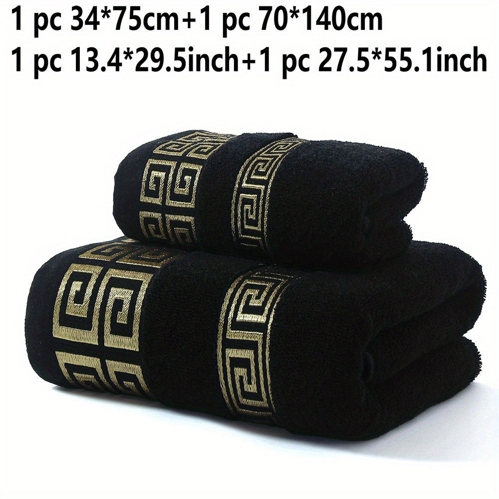 High-quality cotton towels: 2 piece set - 1 hand towel (34x75cm) and 1 bath towel (70x140cm). 380 GSM, ideal gift for couples.