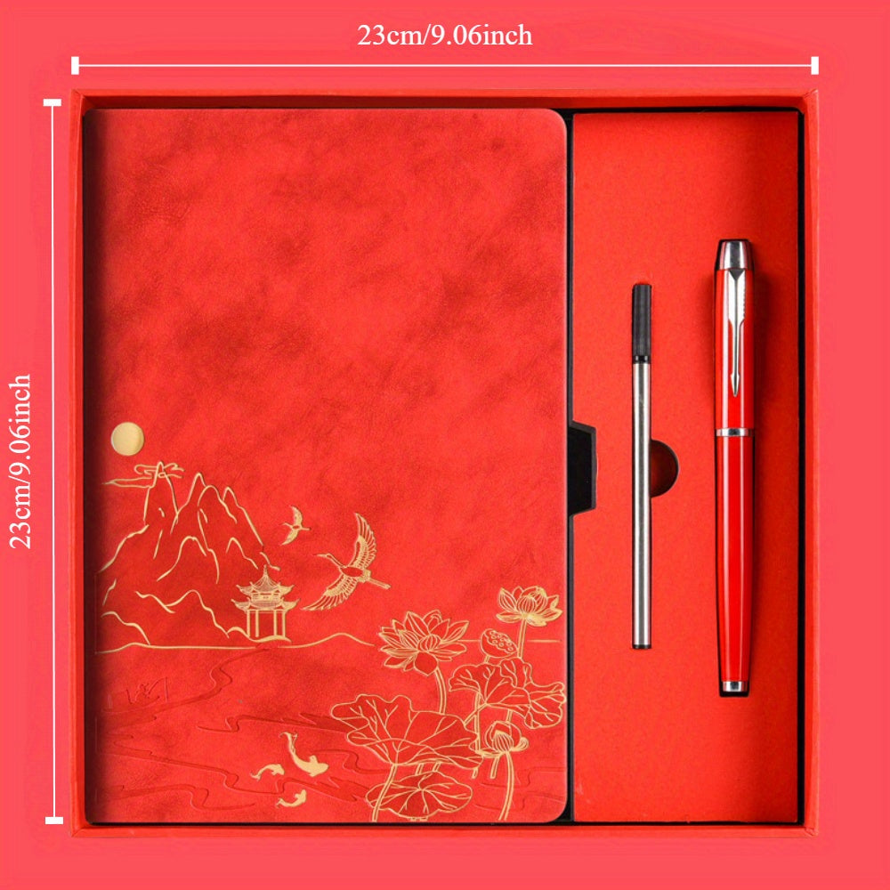 1 Pack Chinese Landscape Faux Leather Notebook and Pen Set with Traditional Artistic Design and Embossed Cover